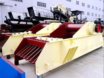 直線給料機，主要用于將塊狀、顆粒狀物料